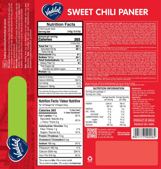 Vadilal Sweet Chilli - 10 oz