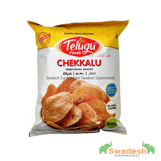 TELUGU CHEKKALU - 170gm