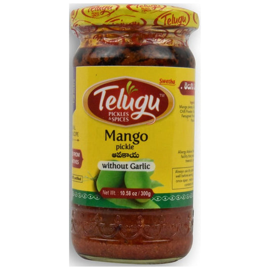 Telugu Cut Mango W/G - 300 G