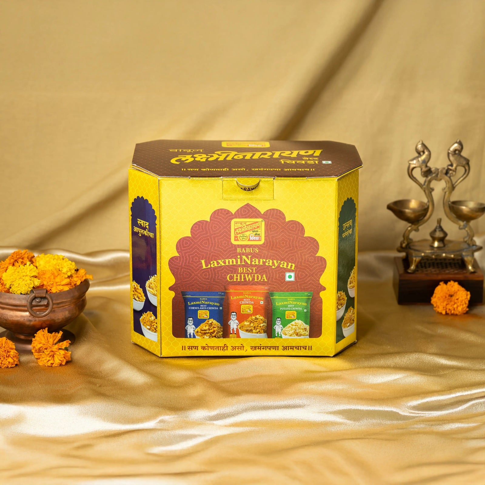 Laxmi Narayan Bakarwadi - 200 g