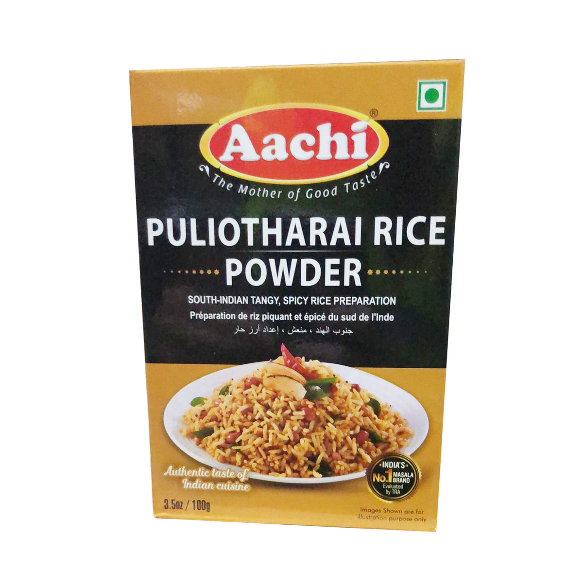 Puliotharai Rice Powder - 100G