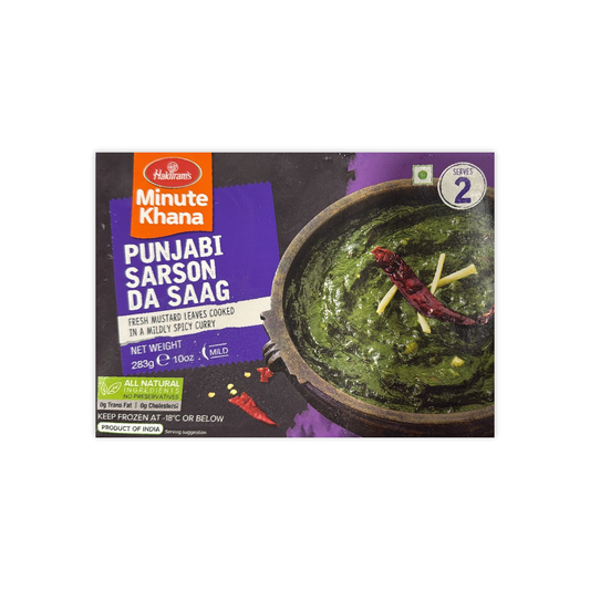 Haldirams Punjabi Sarson - 283gm