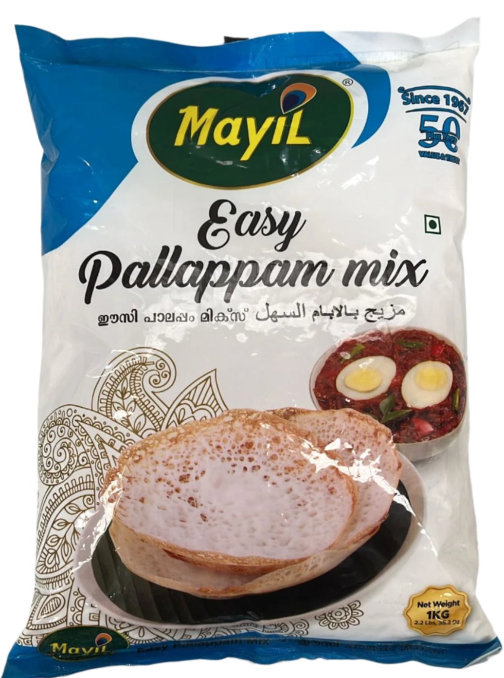 Mayil Easy Pallappam Mix - 1kg