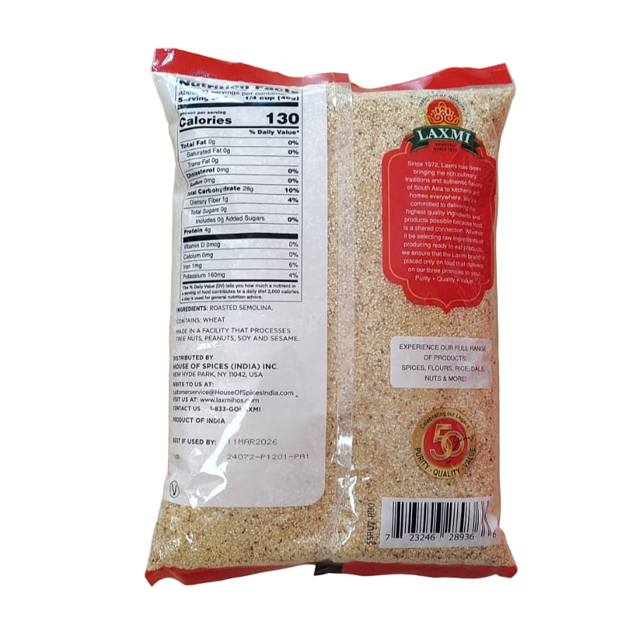 Laxmi Roasted Upma Rava - 2 LB