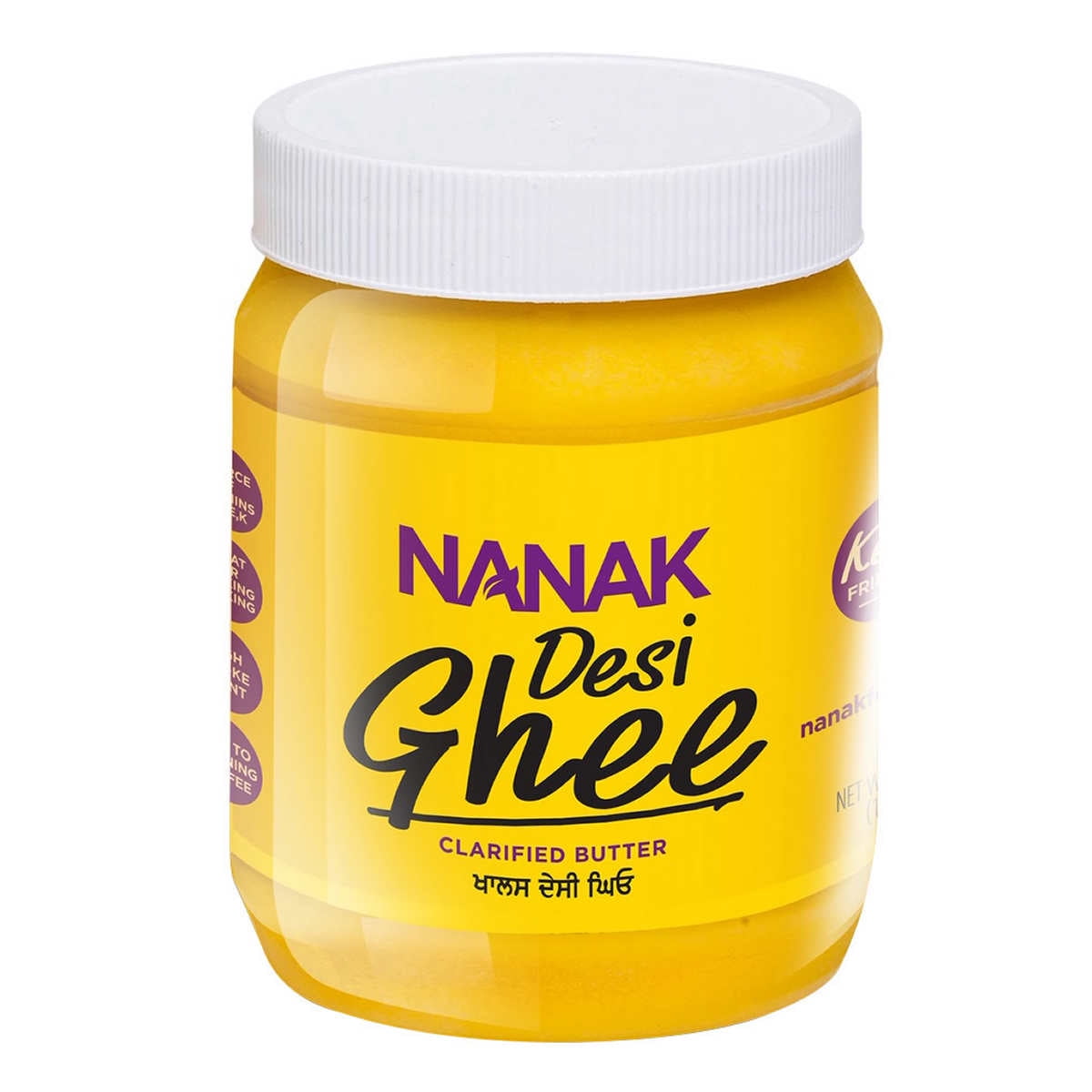 Nanak Desi Ghee - 28 OZ