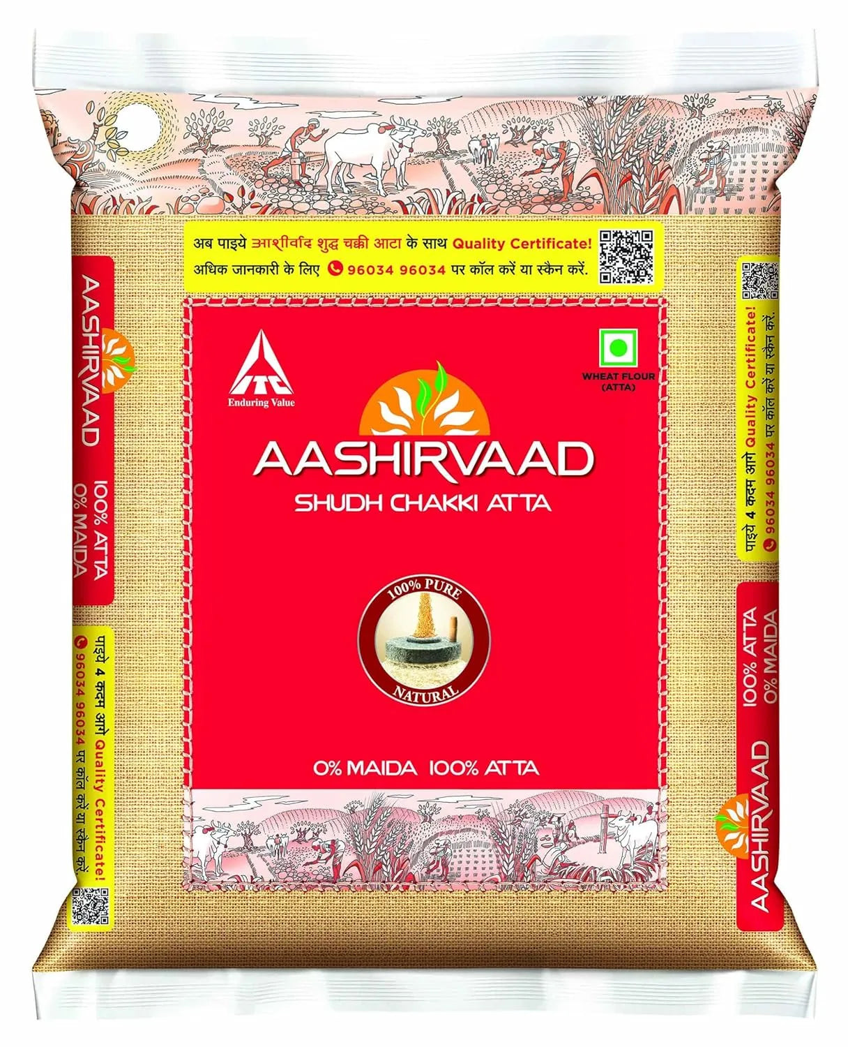 Aashirvaad Atta - 4 lbs