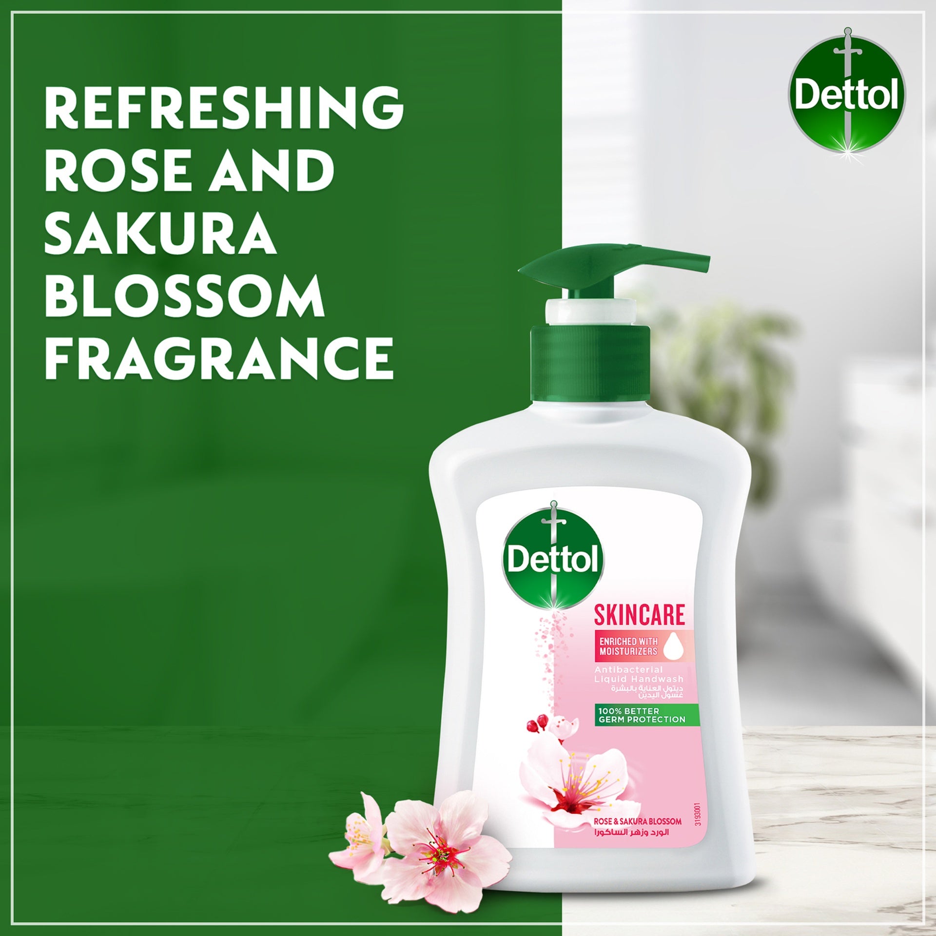 DETTOL SKINCARE - 200ml