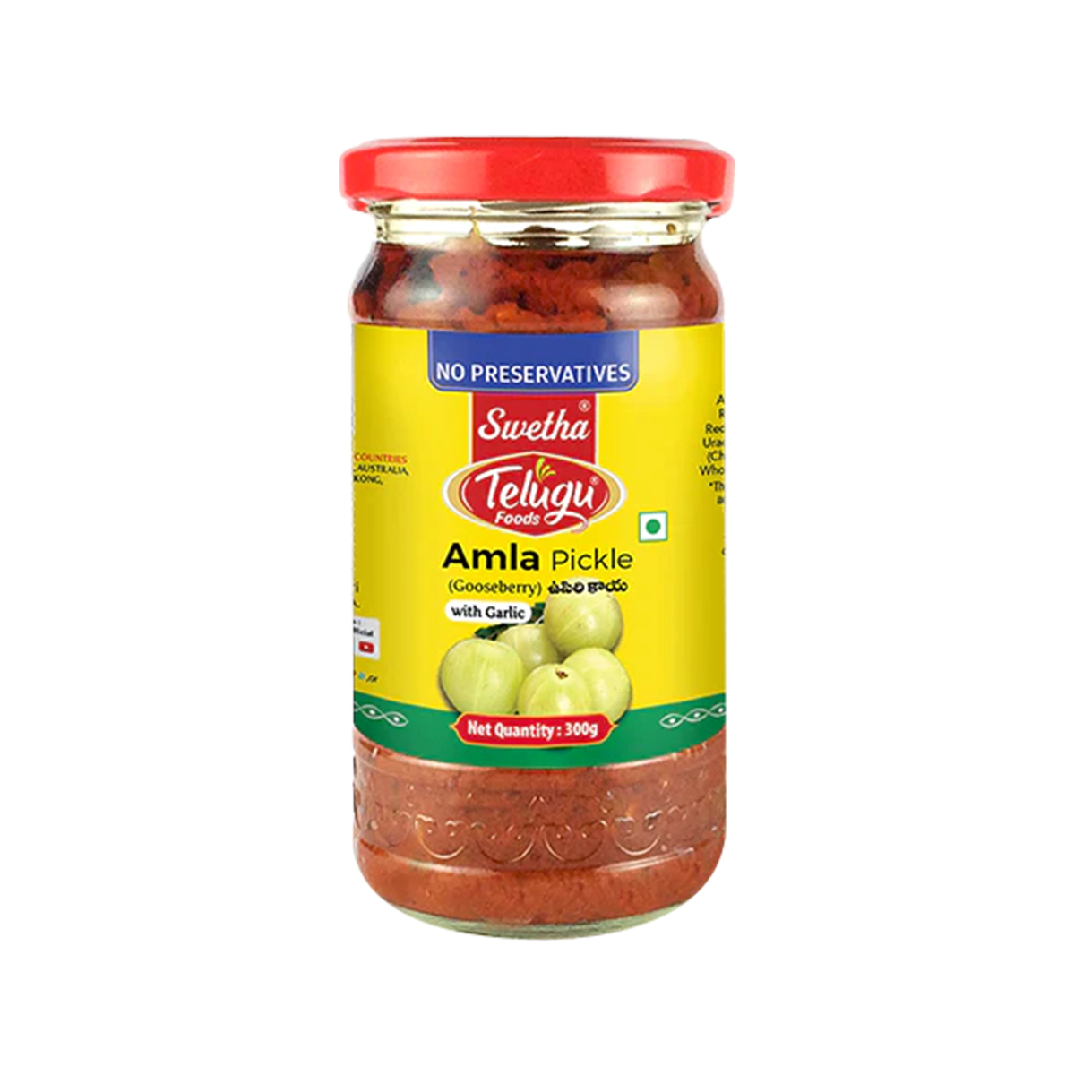 TELUGU AMLA PICKLE - 300g