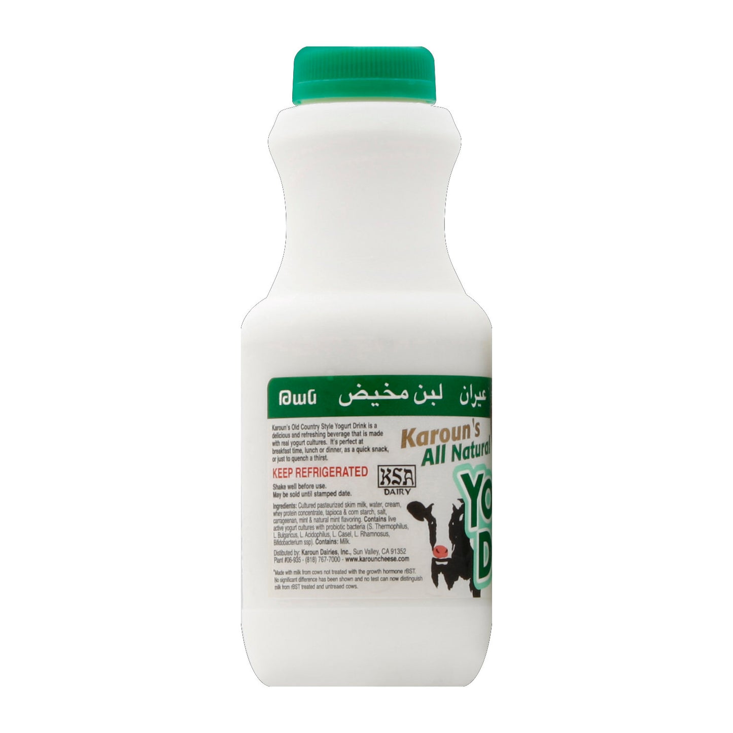 Karoun Yogurt Drink Mint - 473ml