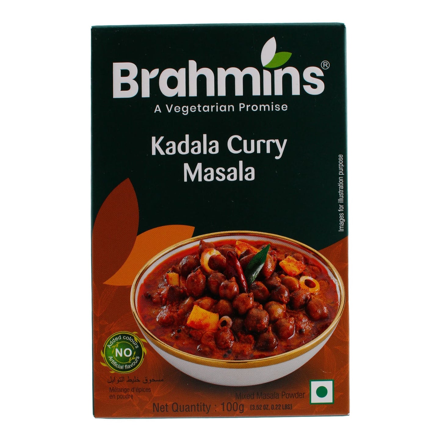 BRAHMINS KADALA CURRY 100GM
