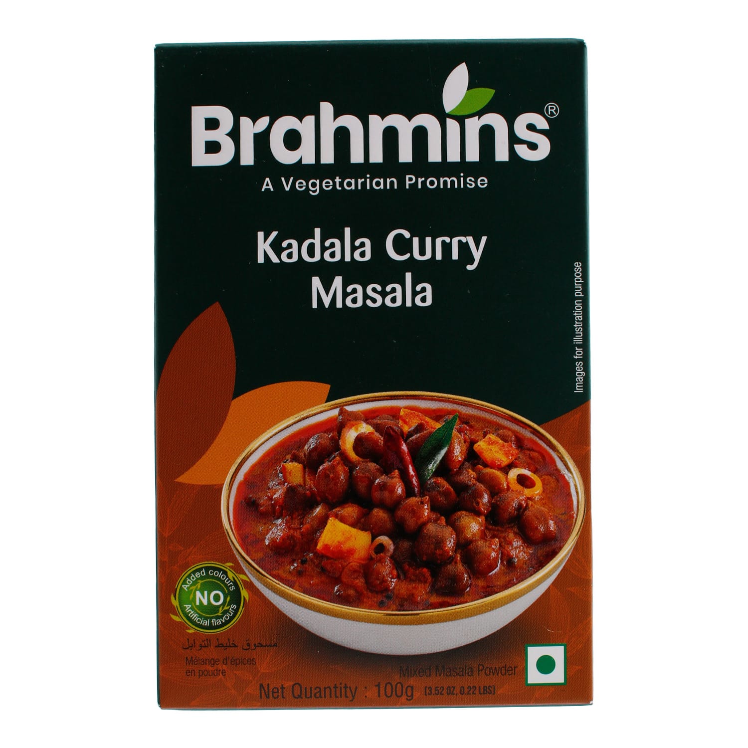 BRAHMINS KADALA CURRY 100GM