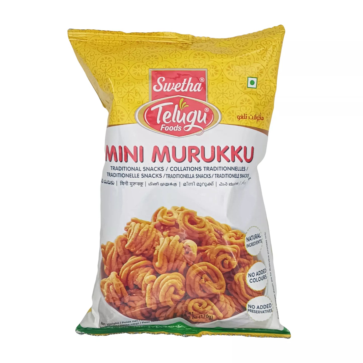 Telugu  Mini Murukku - 170g