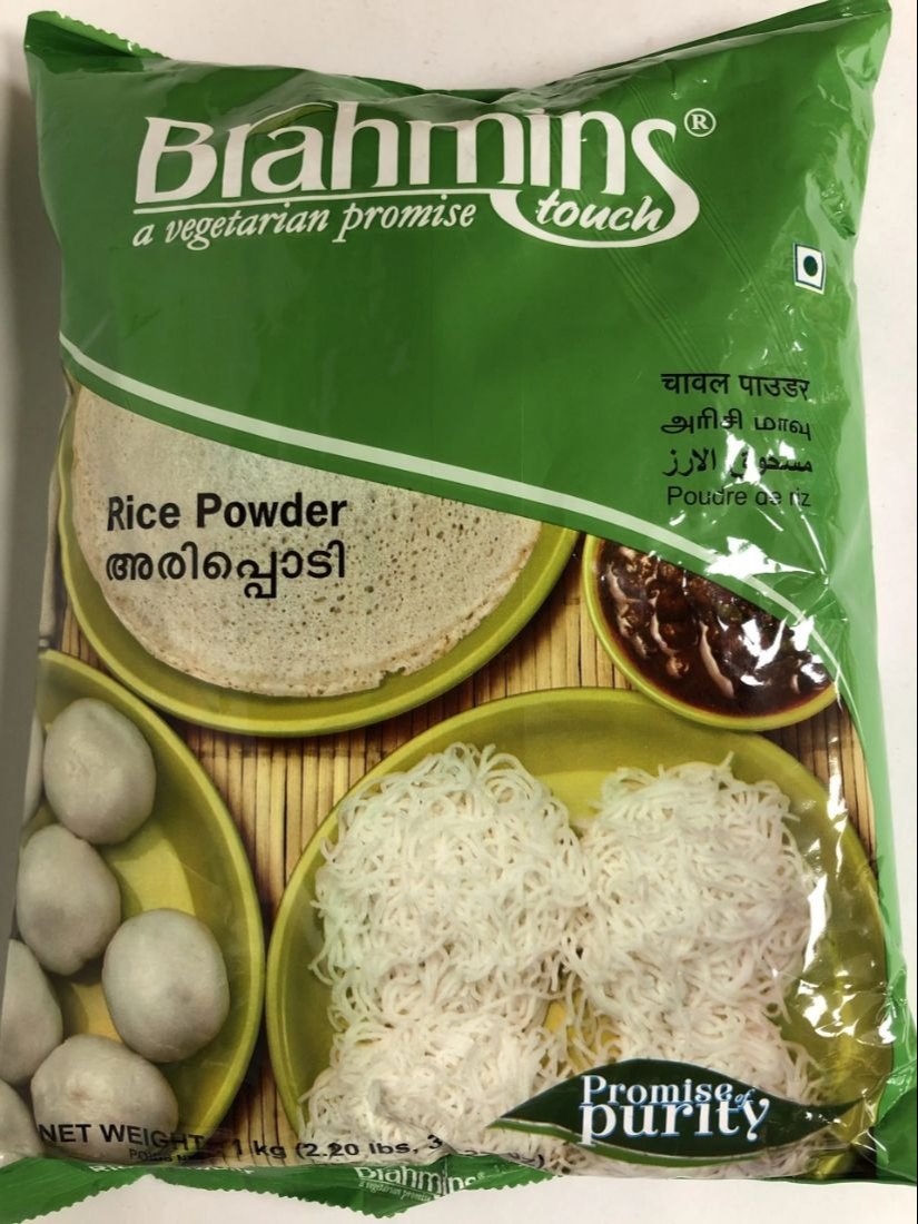 Brahmins Rice Powder - 1kg