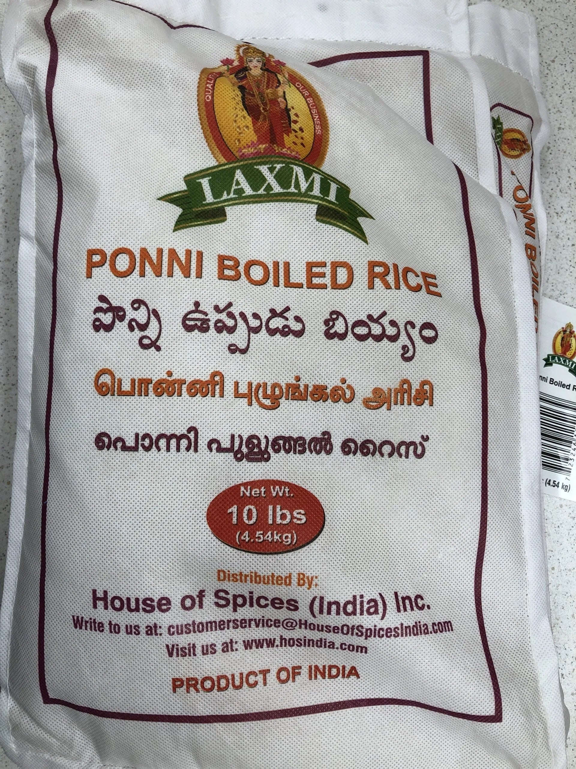 Laxmi Ponni Boiled Rice - 10lb