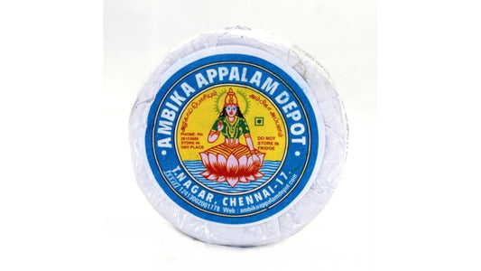 Ambika Apalam No 3 - 225g