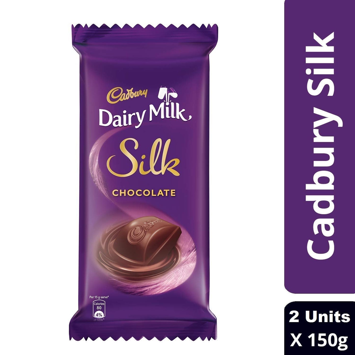 Cad Silk Chocolate - 155gm