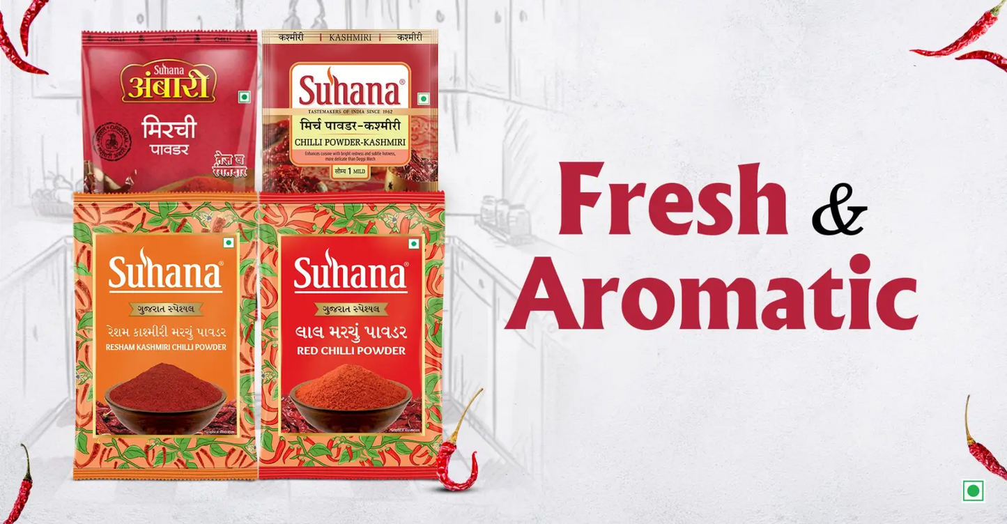 Suhana Mild Chilli Powder