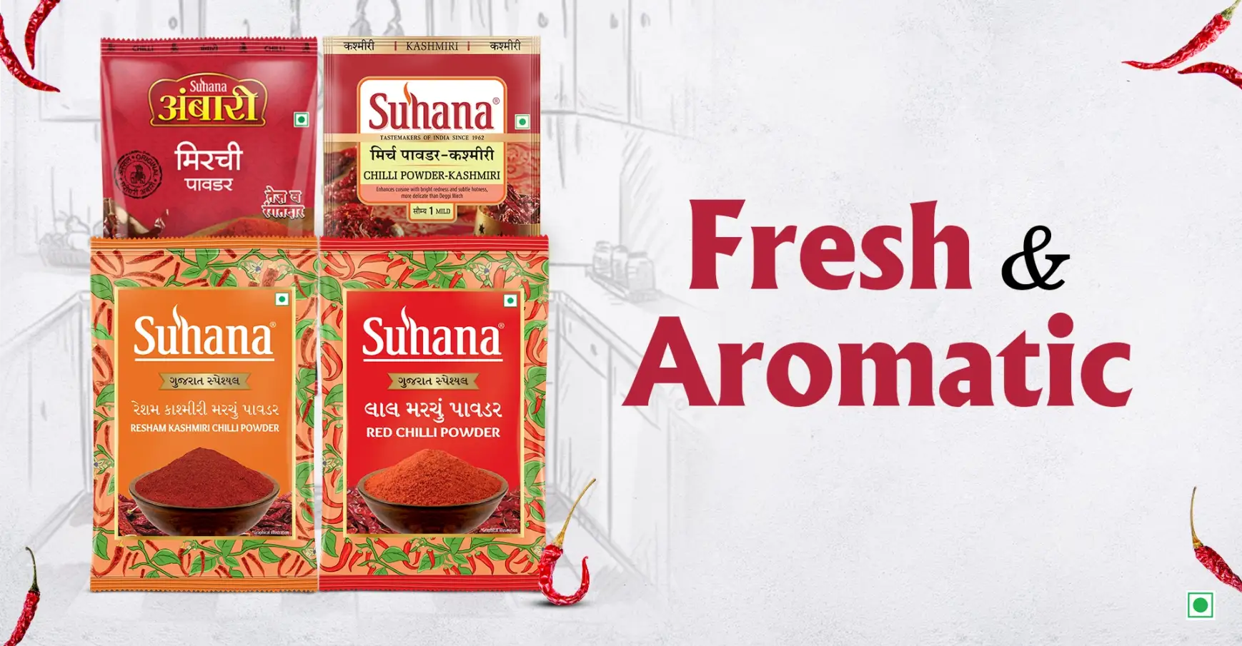 Suhana Mild Chilli Powder