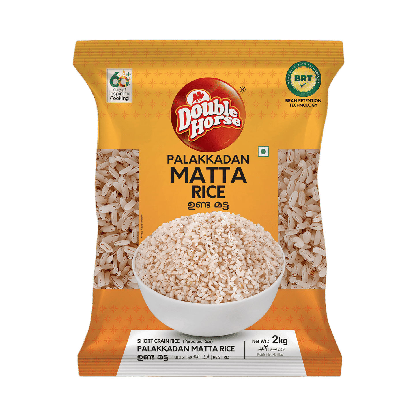 Dh Palakkadan Matta Rice - 2 kg