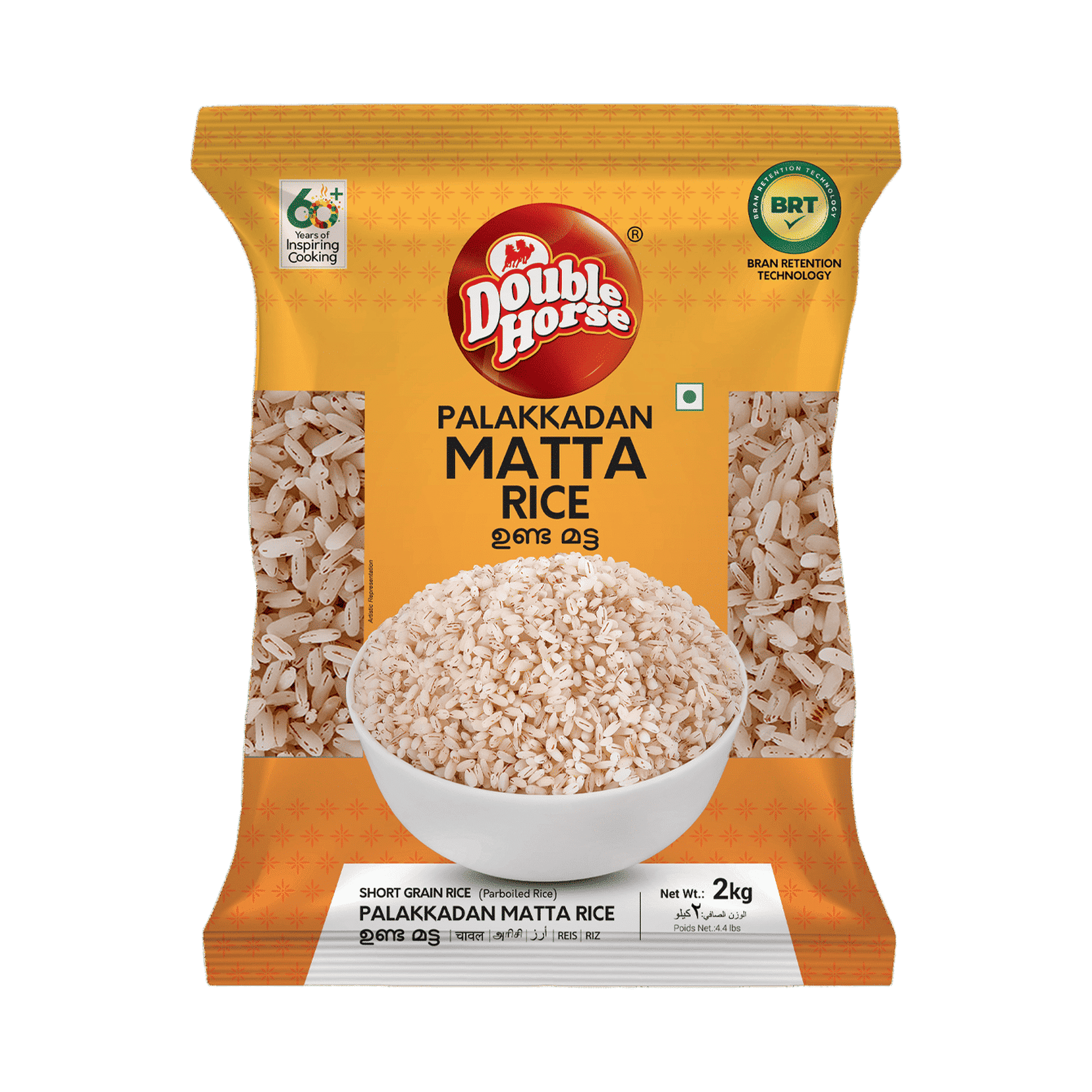 Dh Palakkadan Matta Rice - 2 kg