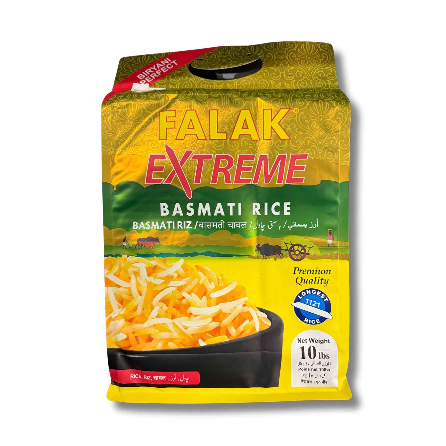 FALAK EXTRM BASMATHI RICE - 10lb