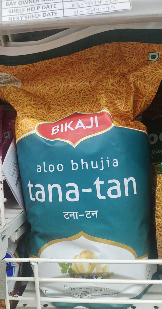 Bikaji Aloo Bhujia - 1 KG