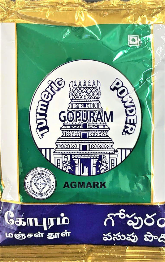 TURMERIC POWDER GOPURAM