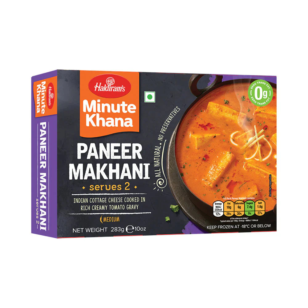 HALDIRAM'S PANEER MAKHANI - 283gm