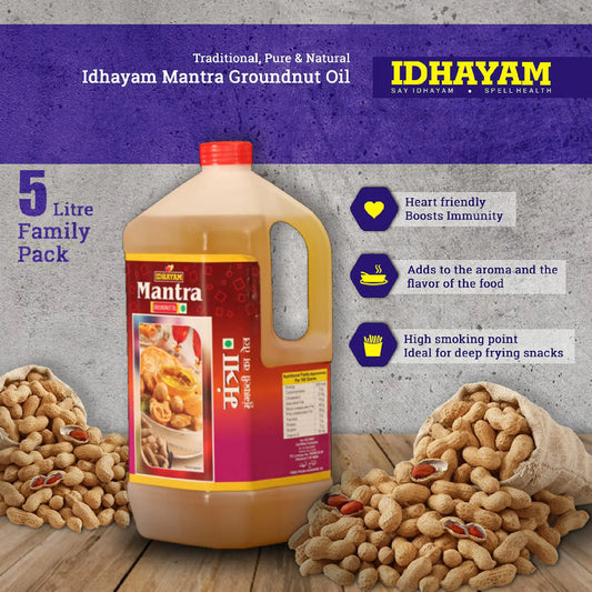 Idhayam Peanut Oil