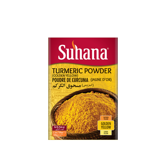 Suhana Turmeric Powder - 100 G