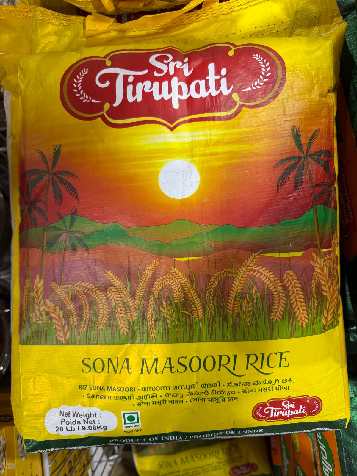 Tirupati Sona Masoori Rice - 20 LB