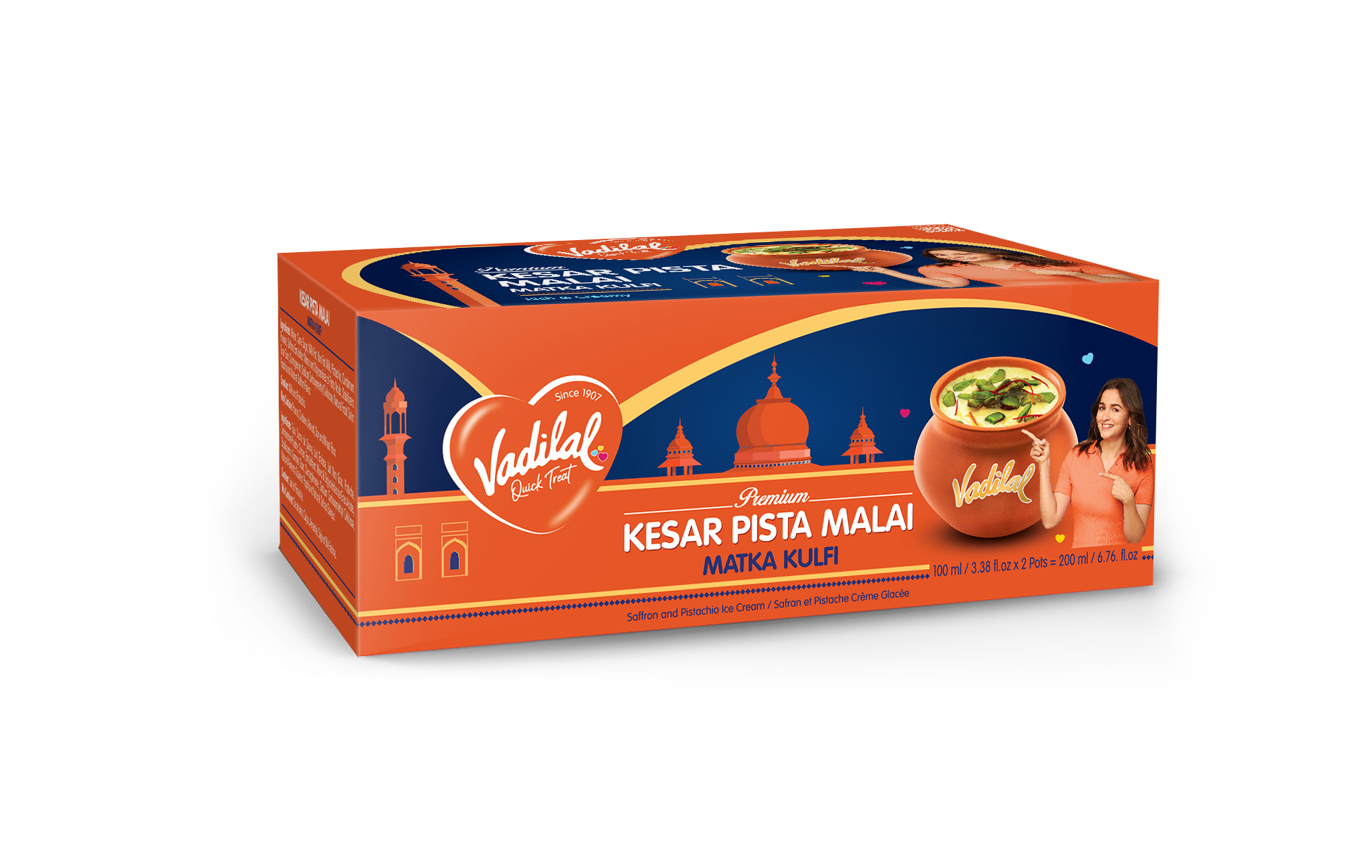 VADILAL KESAR PISTA MALAI - 200 ML