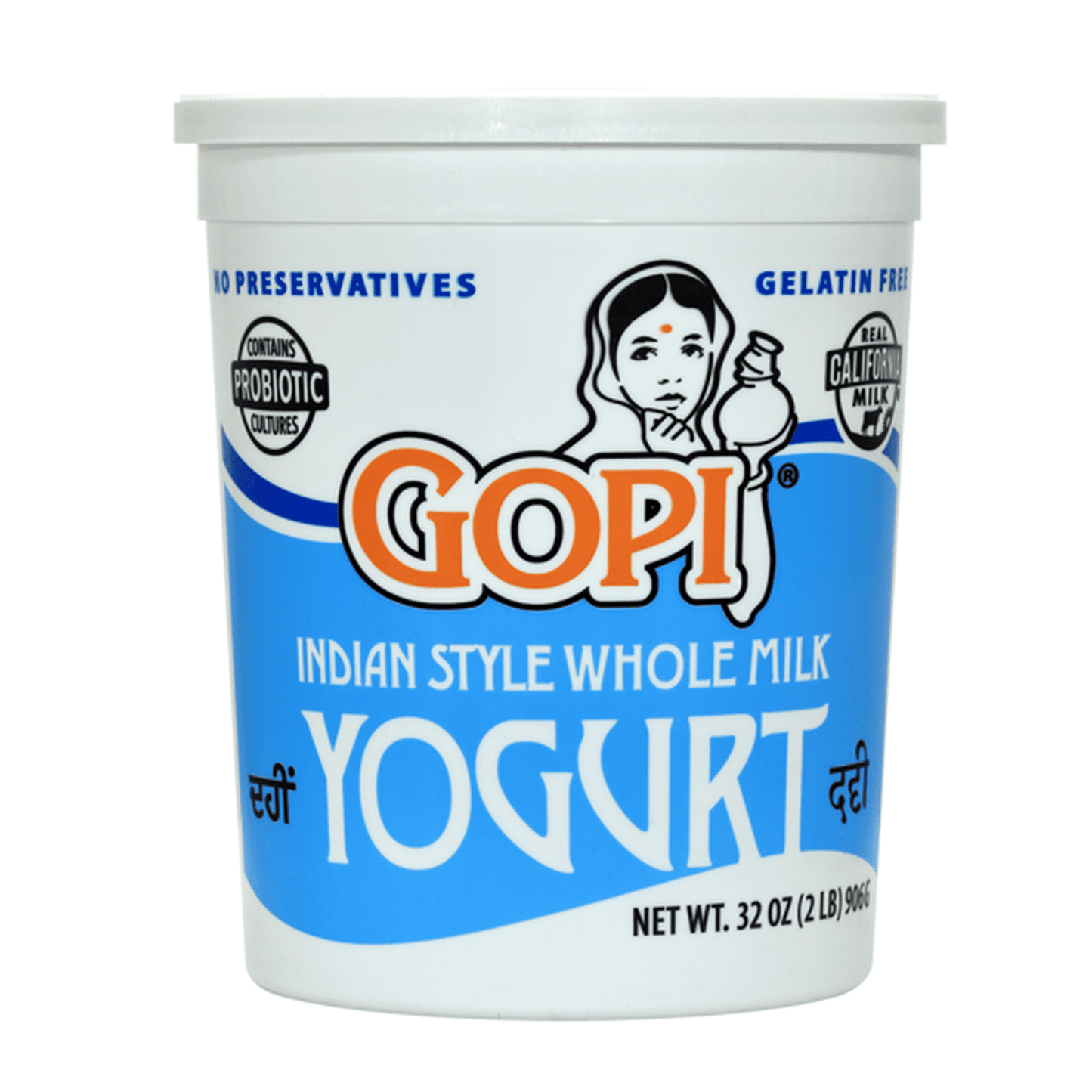 Gopi Plain Yogurt - 32oz