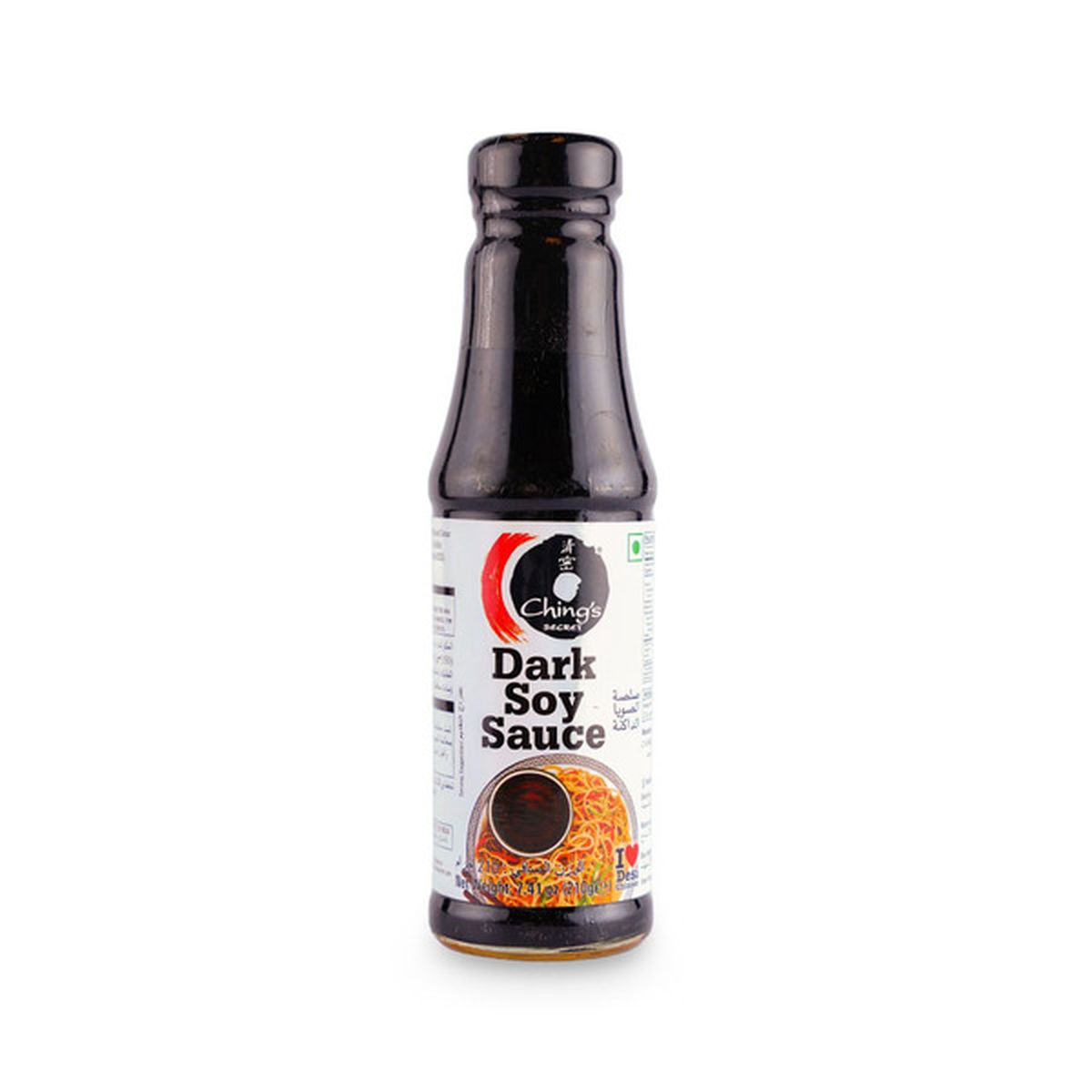Ching's Dark Soy - 7oz