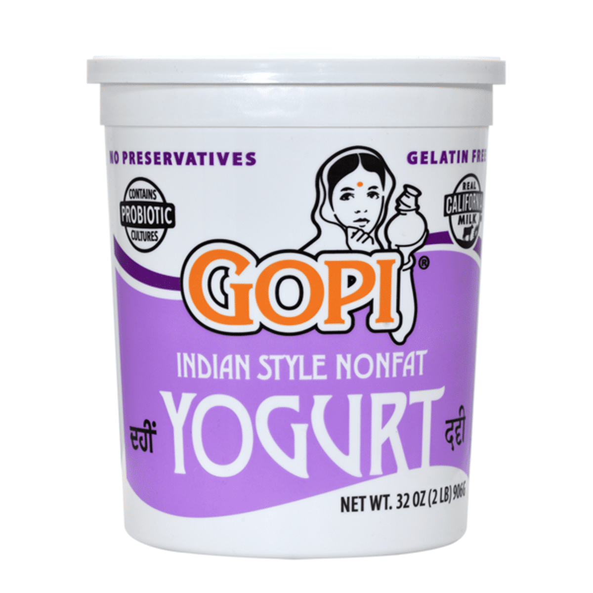 Gopi Nonfat Yogurt - 2LB