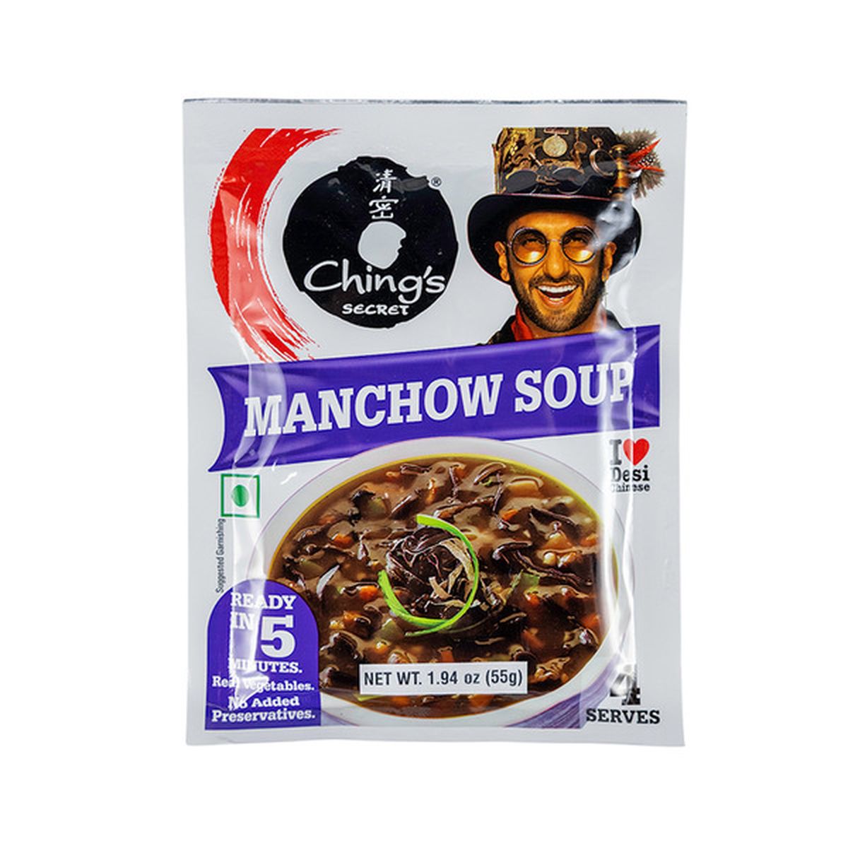 CHING'S MANCHOW SOUP - 50gm