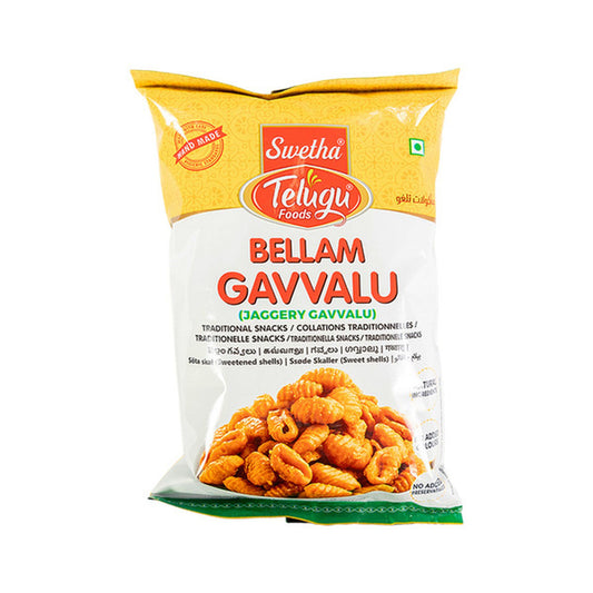Telugu Bellam Gavvalu - 6 OZ