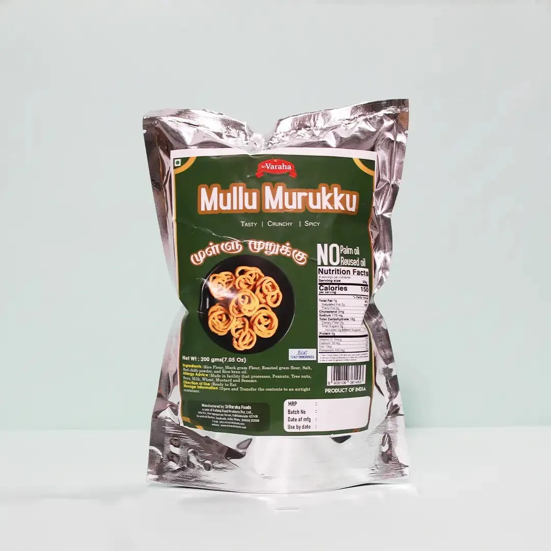 Ps4 Mullu Murukku - 200g