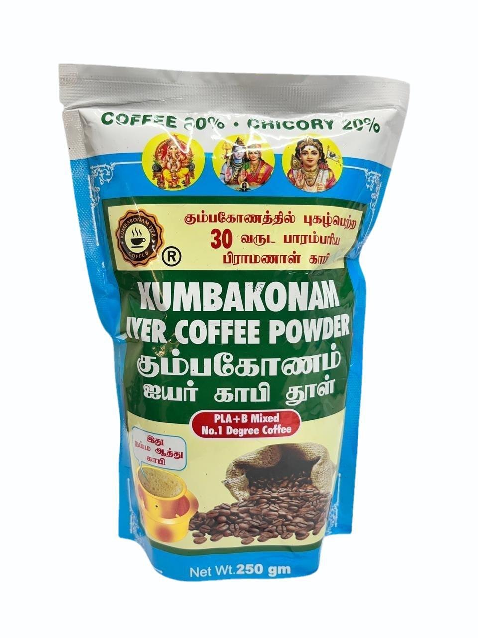 Kumbakonam Iyer Coffee - 250 g