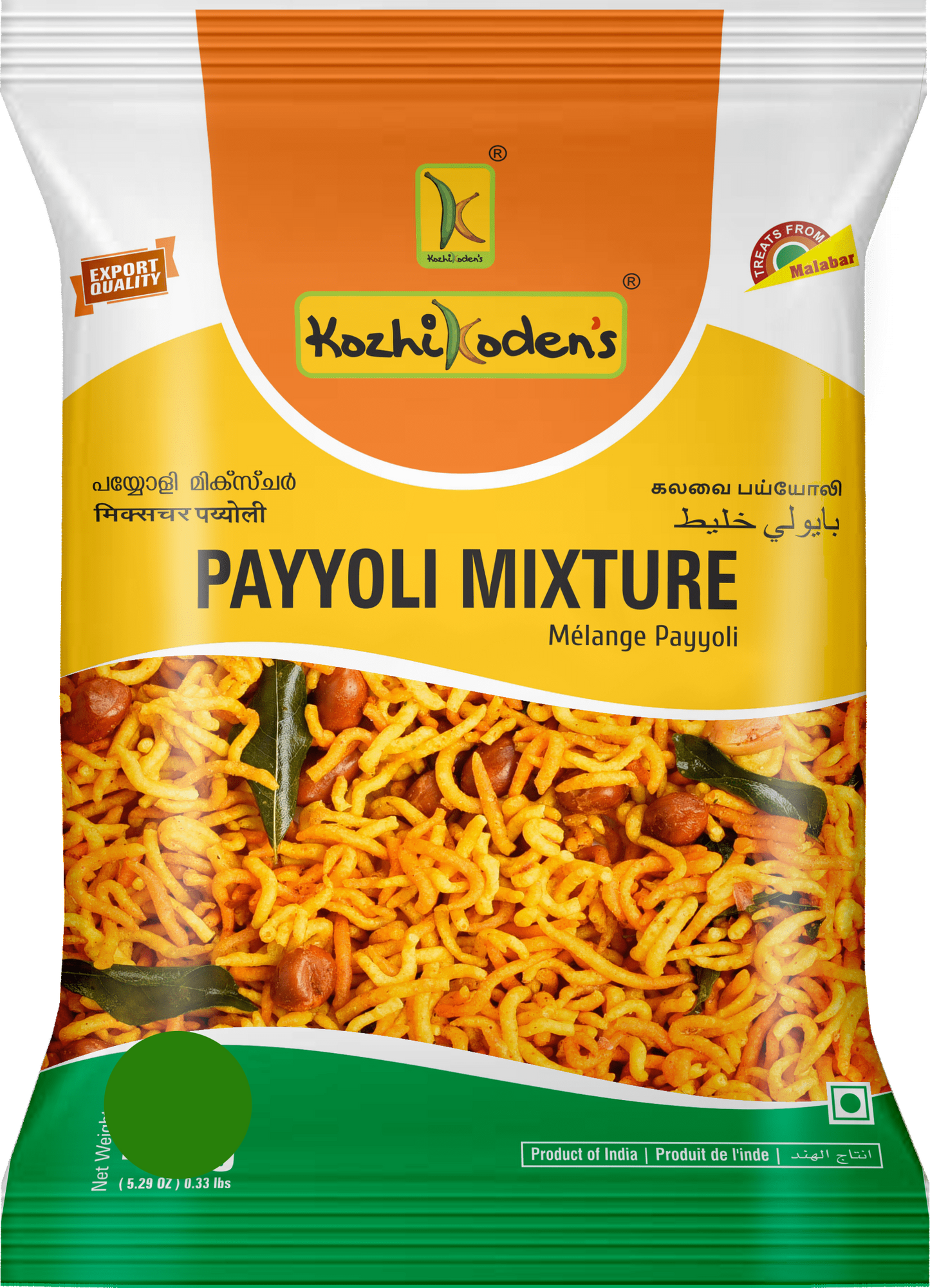 Kozhikodens Payyoli Mixture - 400G