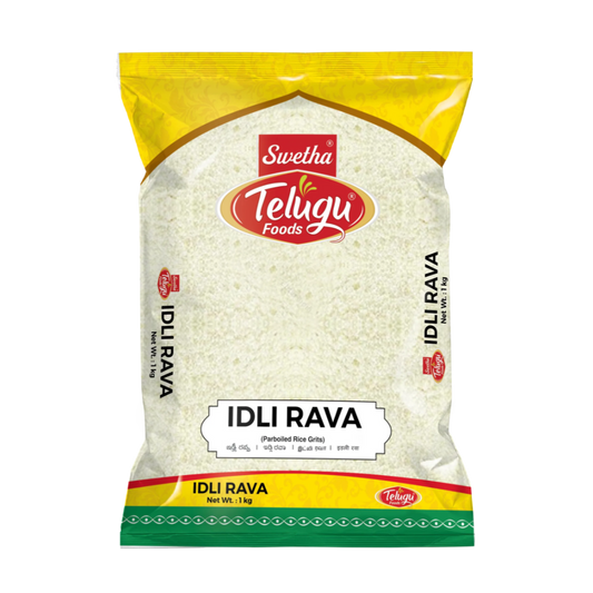 Telugu Rice Rava - 4 LB