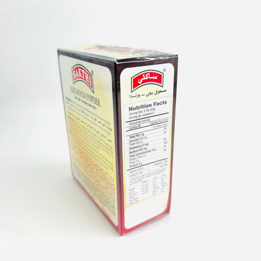 SAKTHI BAJJI-BONDA POWDER - 200g