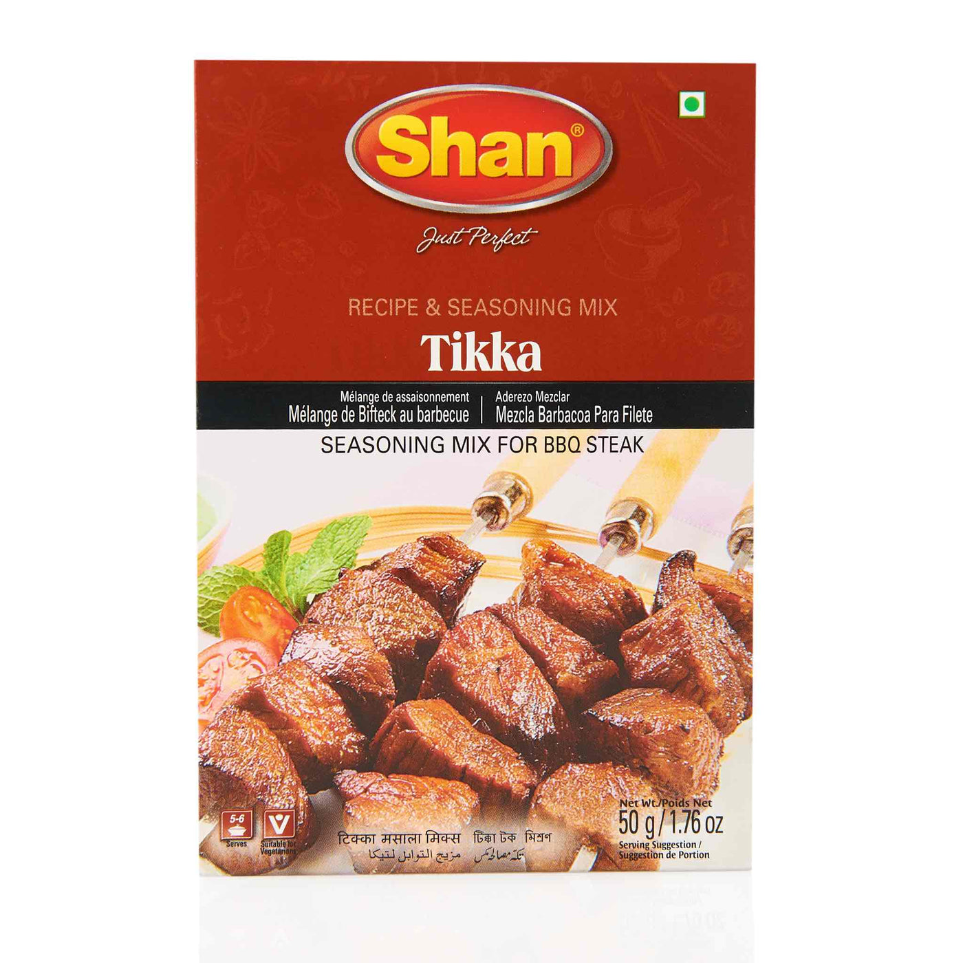 Eastern Chicken Tikka - 50 GM