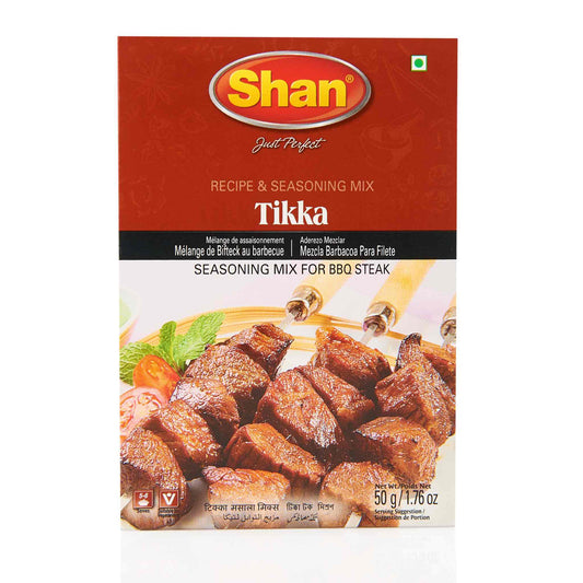 Eastern Chicken Tikka - 50 GM