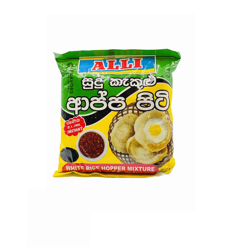 Alli White Rice Hopper Flour - 400 G
