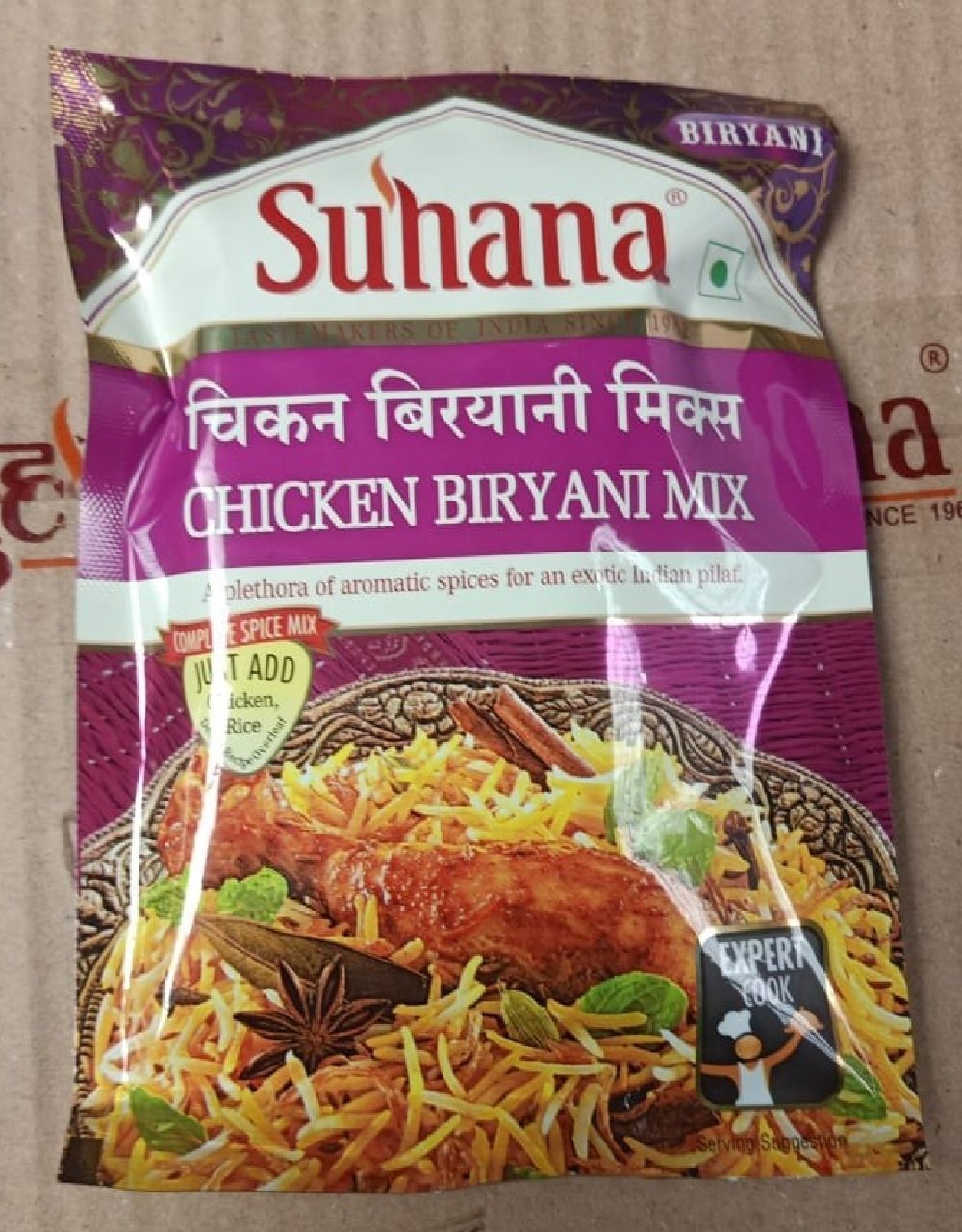 Suhana Chicken Biryani Mix - 50g