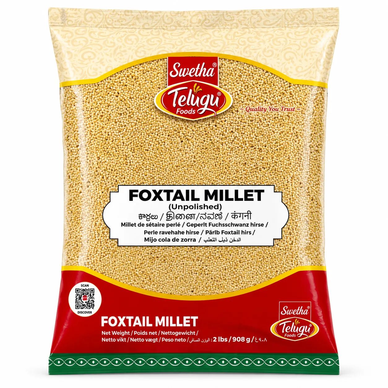 Telugu Foxtail Millet - 2 LB
