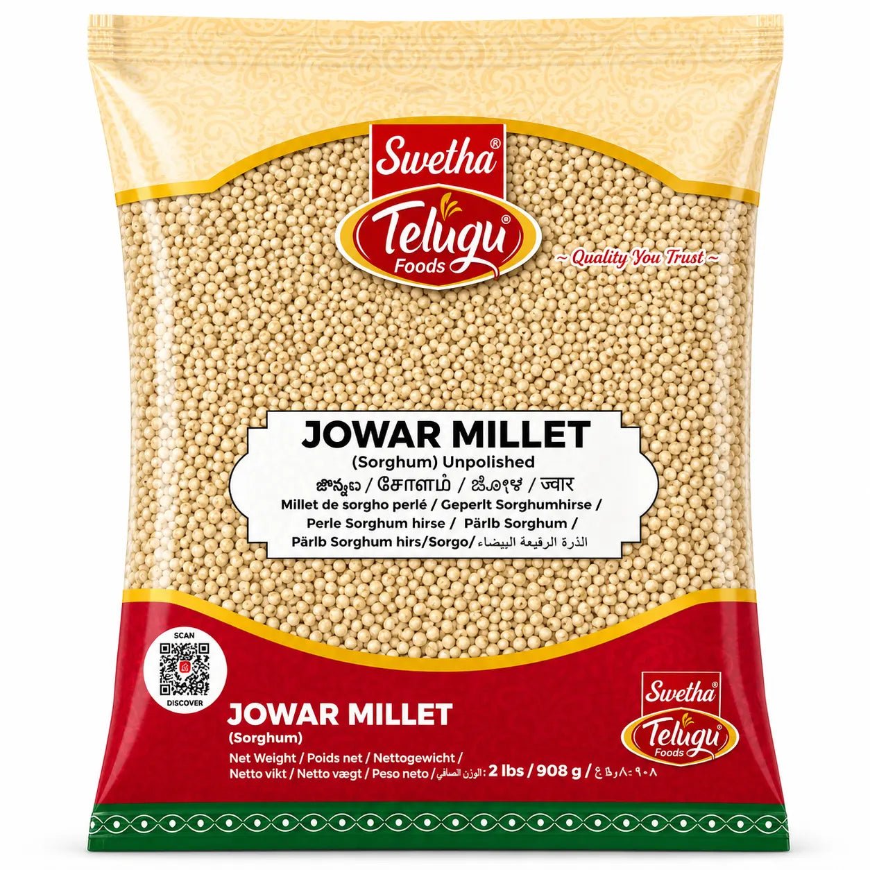 Swetha Kodo Millet - 2 LB