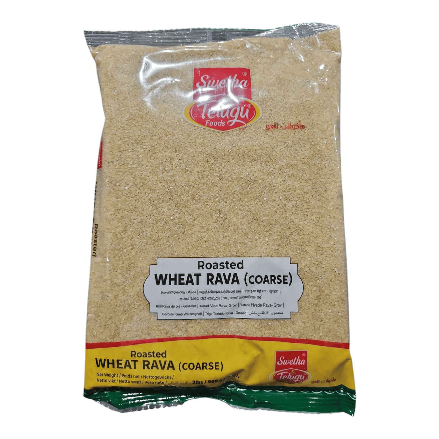 Telugu Roasted Wheat Rava Coarse - 2LB