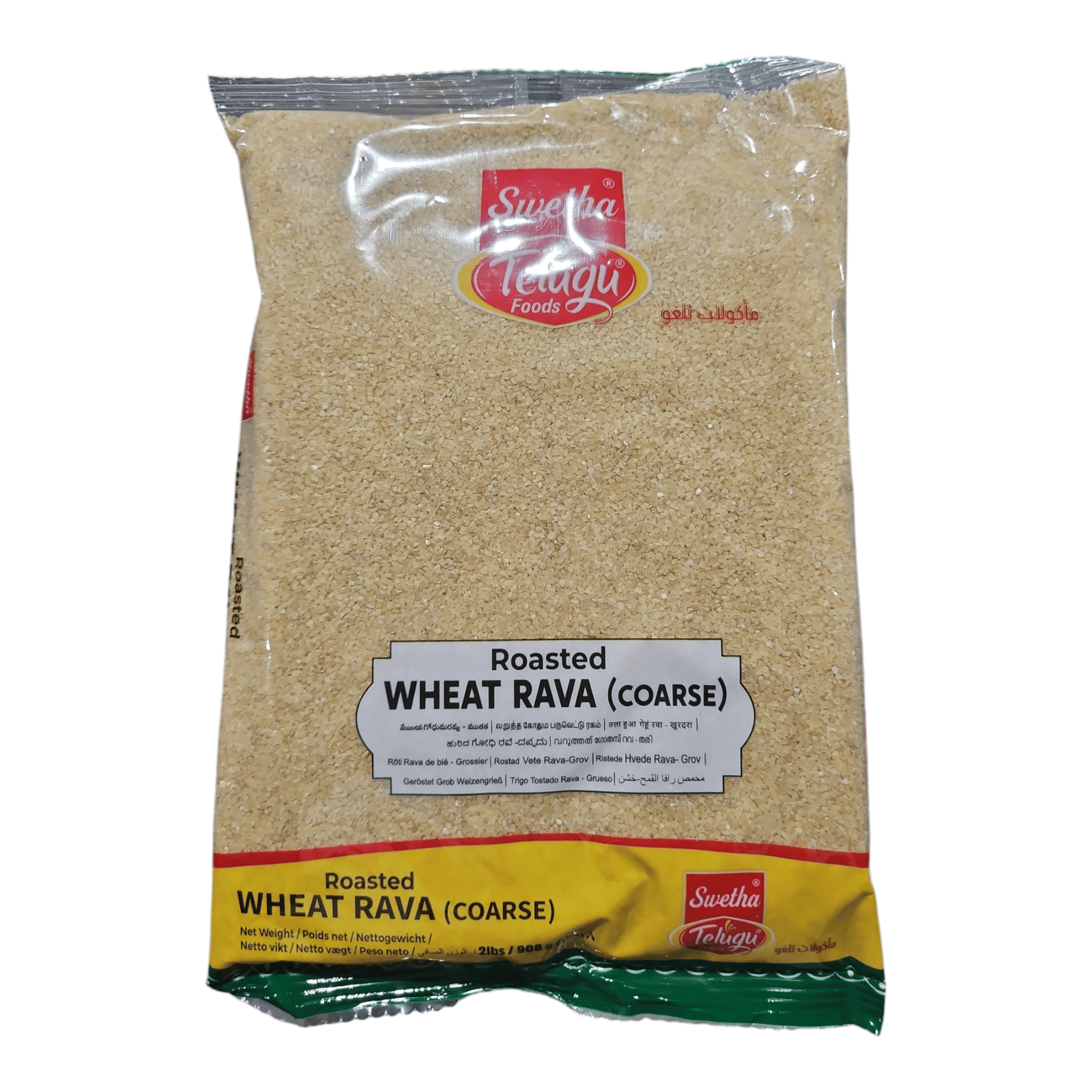 Telugu Roasted Wheat Rava Coarse - 2LB